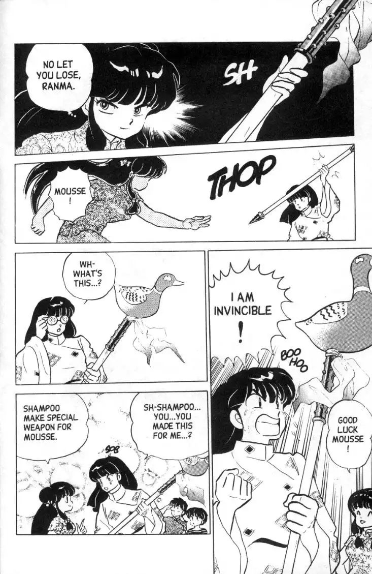 Ranma 1/2 Chapter 98 15